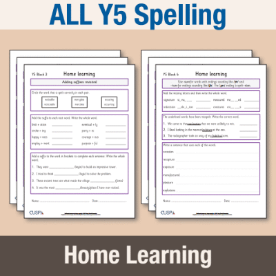 ! Y5 ALL Autumn Spelling Home Learning HL