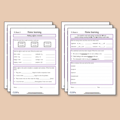 ! Y5 ALL Autumn Spelling Home Learning HL