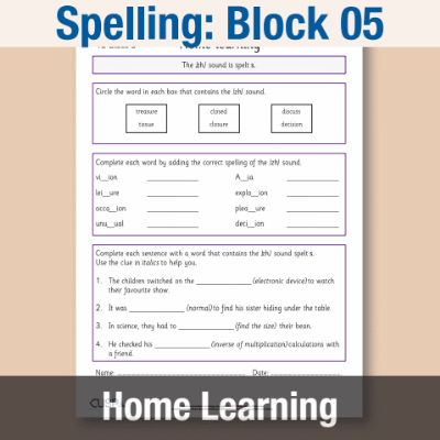 Image of Year 2 Spelling Block 05 Home Learning HL CUSP Resource