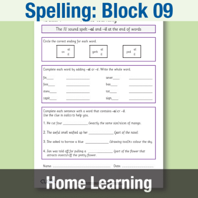 Image of Year 2 Spelling Block 09 Home Learning HL CUSP Resource