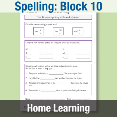 Image of Year 2 Spelling Block 10 Home Learning HL CUSP Resource