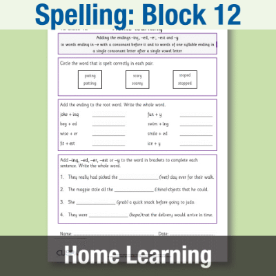 Image of Year 2 Spelling Block 12 Home Learning HL CUSP Resource