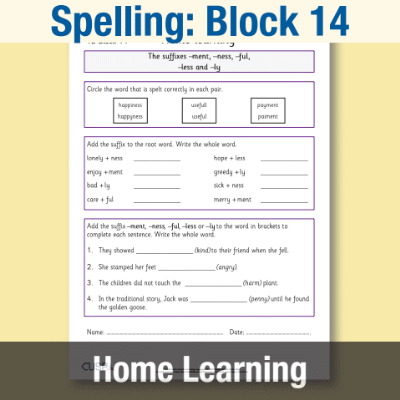 Image of Year 2 Spelling Block 14 Home Learning HL CUSP Resource