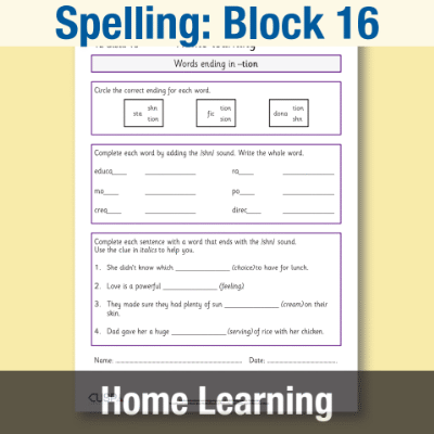 Image of Year 2 Spelling Block 16 Home Learning HL CUSP Resource