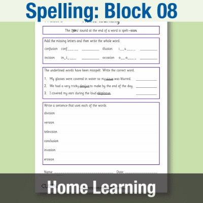 Image of Year 4 Spelling Block 08 Home Learning HL CUSP Resource