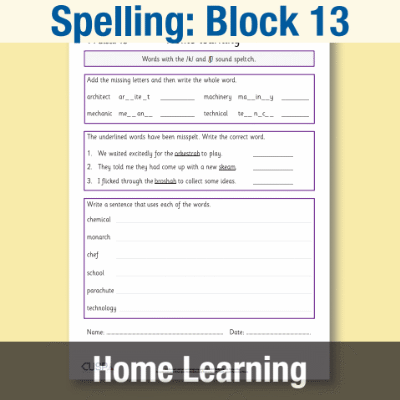 Image of Year 4 Spelling Block 13 Home Learning HL CUSP Resource