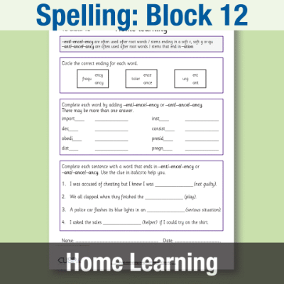 Image of Year 5 Spelling Block 12 Home Learning HL CUSP Resource